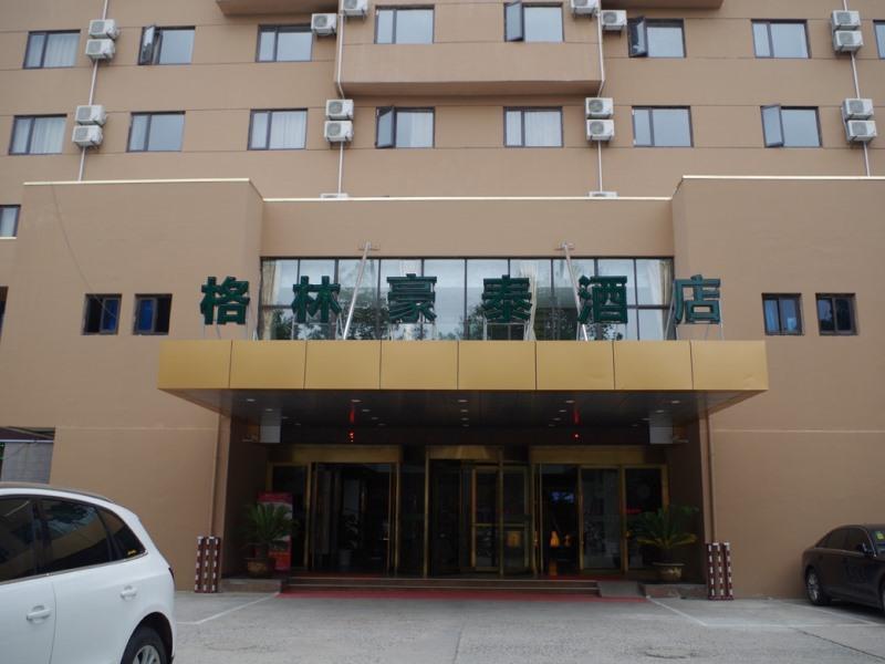Greentree Inn Huai'An Bus Station Golden Eagle Xinya Huaihai Road Business Hotel Buitenkant foto