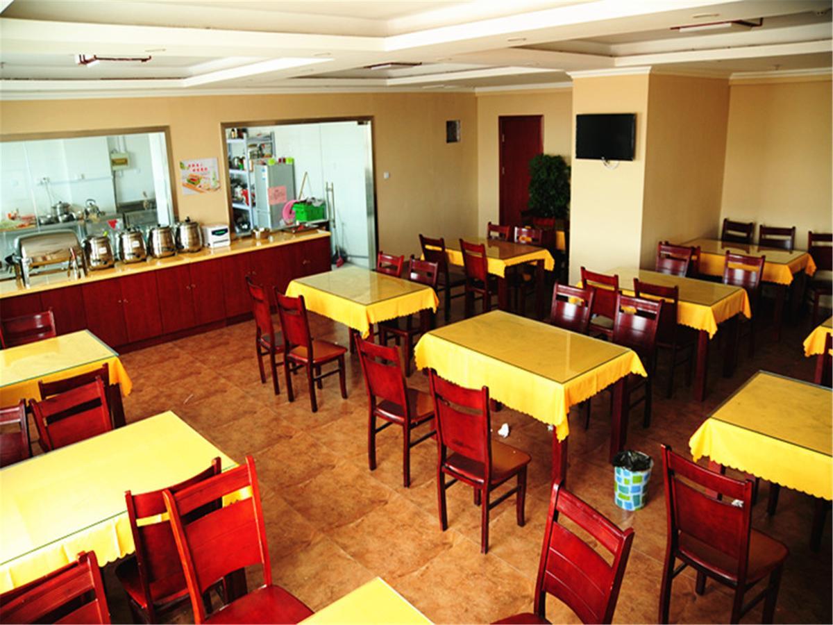 Greentree Inn Huai'An Bus Station Golden Eagle Xinya Huaihai Road Business Hotel Buitenkant foto